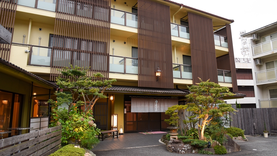 湯屋の宿 康貴 1