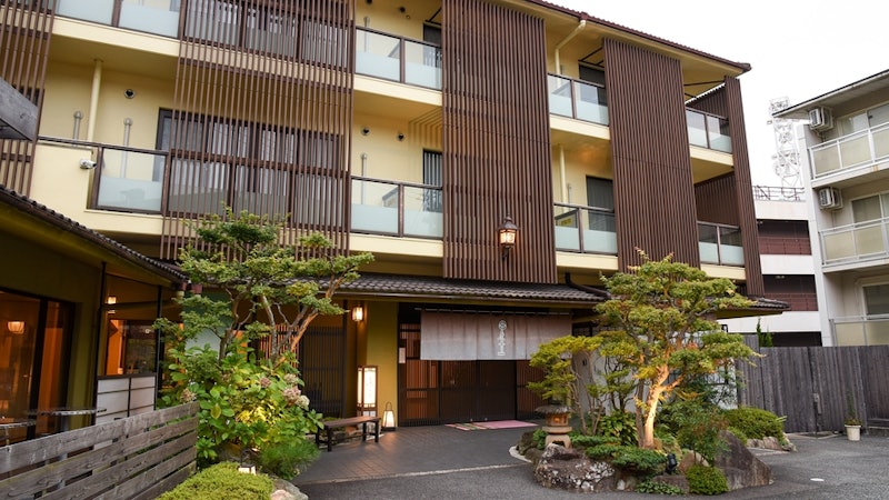 湯屋の宿 康貴 1