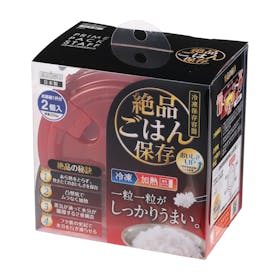 エビス 絶品ごはん保存容器を検証レビュー!ご飯冷凍容器の選び方も紹介 2