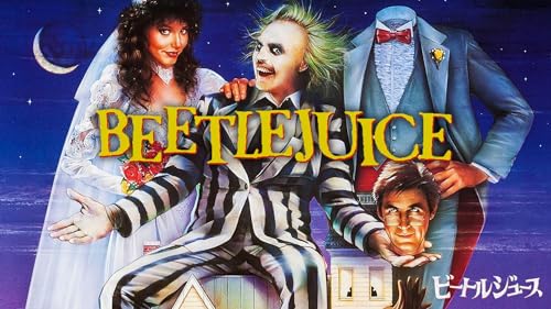 ファンタジー映画のおすすめ人気ランキング 5