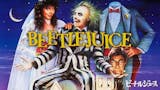 ファンタジー映画のおすすめ人気ランキング 5