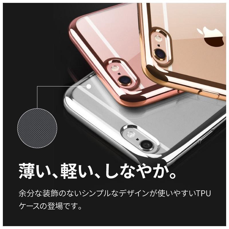 スマホケース 2