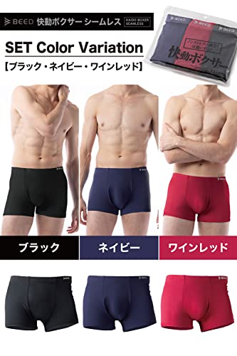 快動ボクサーパンツ 2