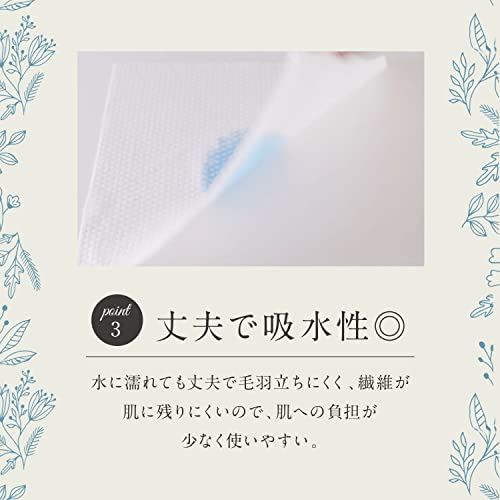 Face towel 6