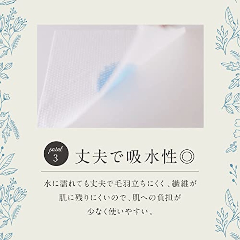 Face towel 6