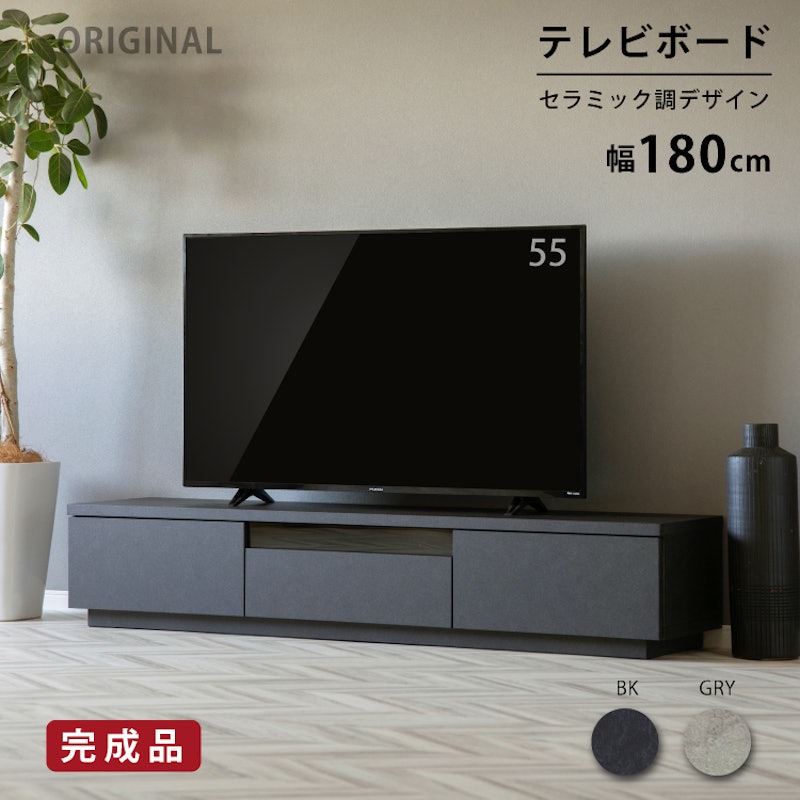 イスタンブール 1