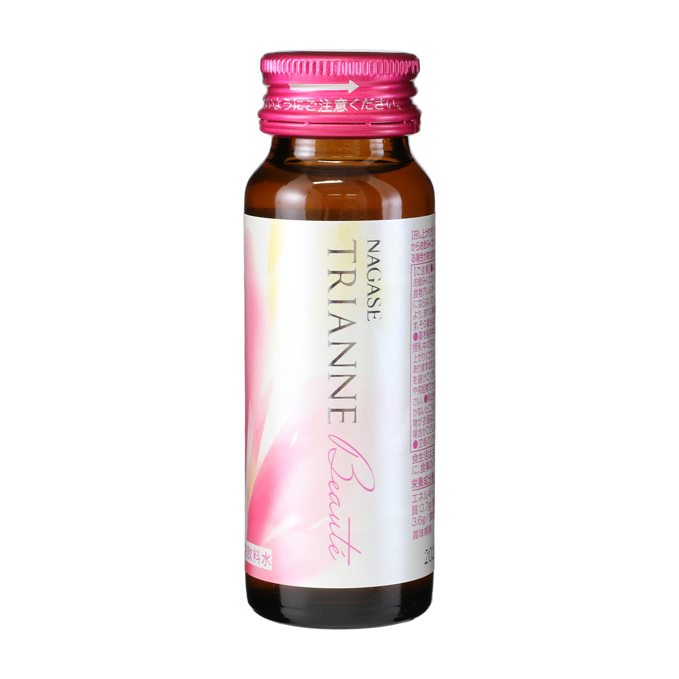 大正製薬 ローヤルゼリープラセンタ 【公式通販】