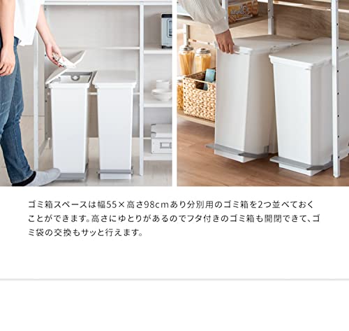 キッチンカウンターテーブル サルース 11