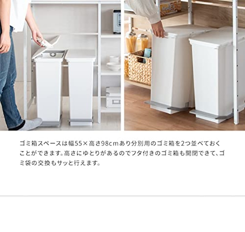 キッチンカウンターテーブル サルース 11