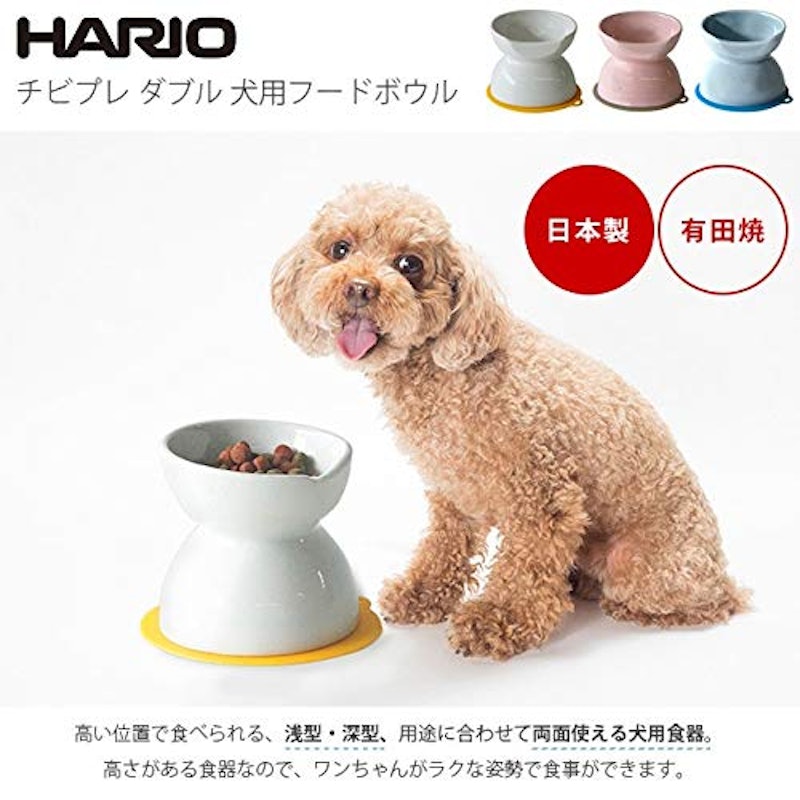 22年 犬用水入れのおすすめ人気ランキング9選 Mybest 22年 犬用水入れのおすすめ人気ランキング9選 Mybest