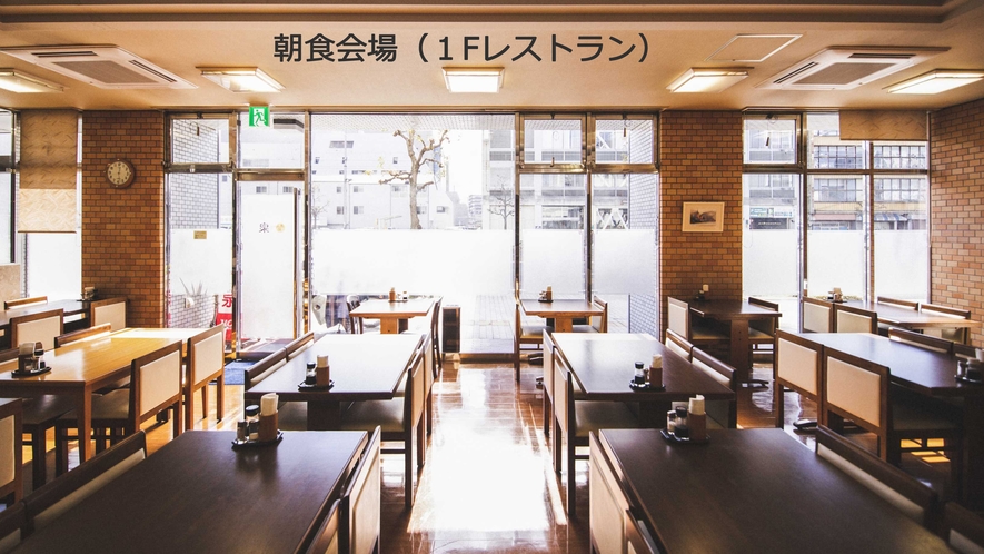 ホテルカジワラ 5