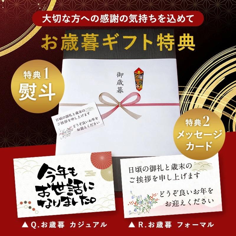 博多のご馳走ごはん 2
