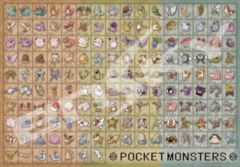 ジグソーパズル ポケットモンスター ポケモン図鑑No.001~151 1