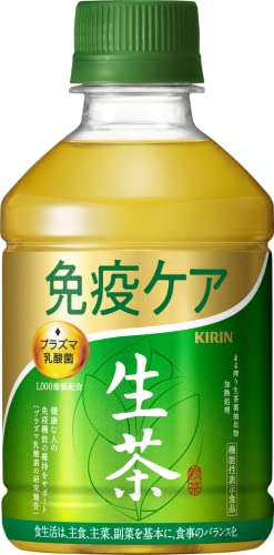 免疫ケア 1