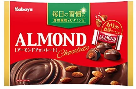 アーモンドチョコレート 1