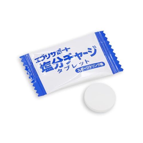 エブリサポート 塩分チャージ タブレット 8