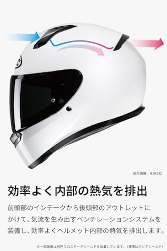 C10 テズ 2