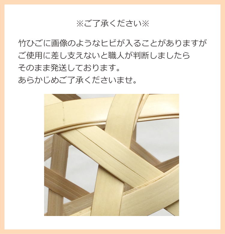 竹の抱き枕 竹婦人 6