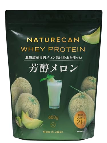 ホエイプロテイン 1
