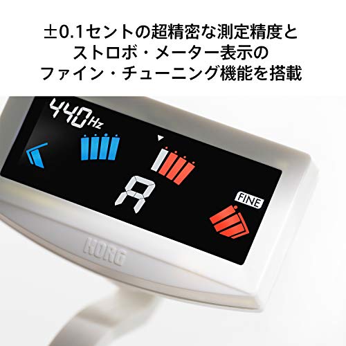 PitchCrow-G CLIP-ON TUNER 4