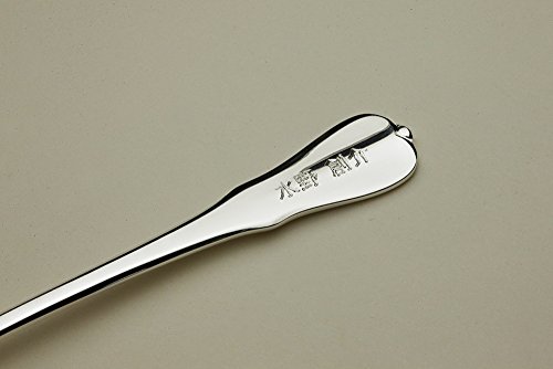 22年 銀のスプーンのおすすめ人気ランキング10選 Mybest