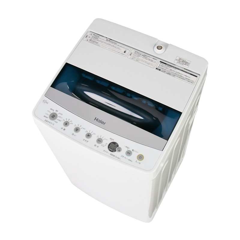 ハイアールの洗濯機のおすすめ人気ランキング36選【2024年】 | マイベスト