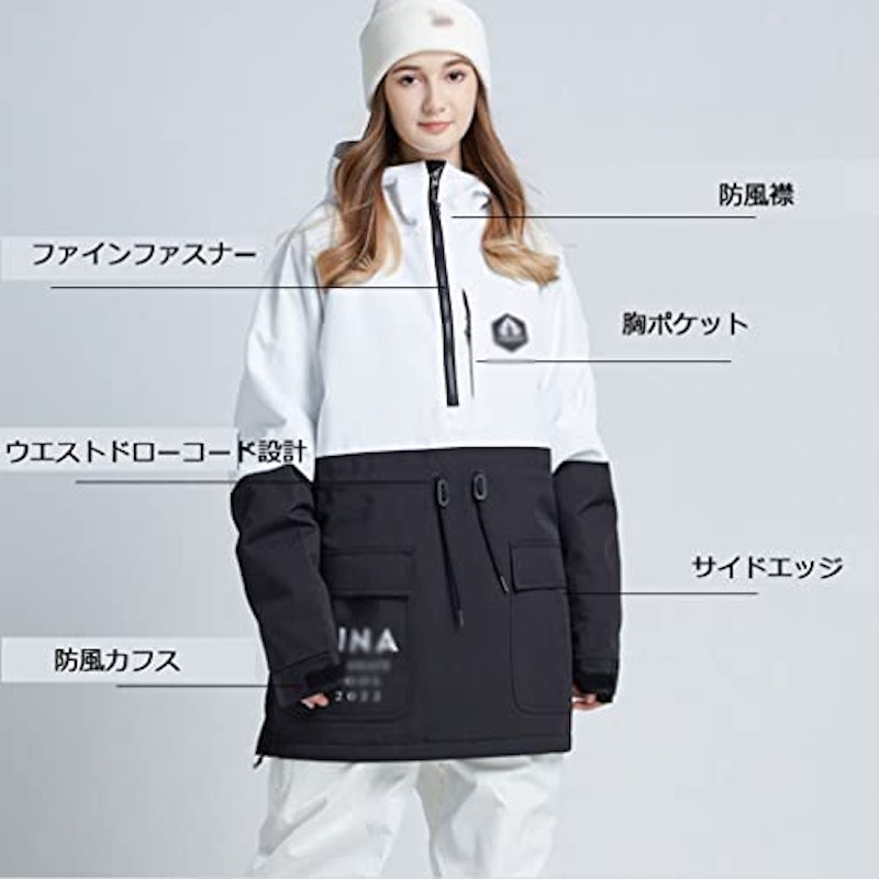 スノーボードウェア 3