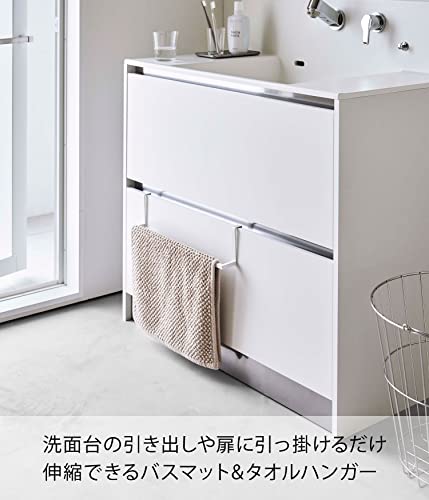洗面下引っ掛け伸縮バスマット＆タオルハンガー 2