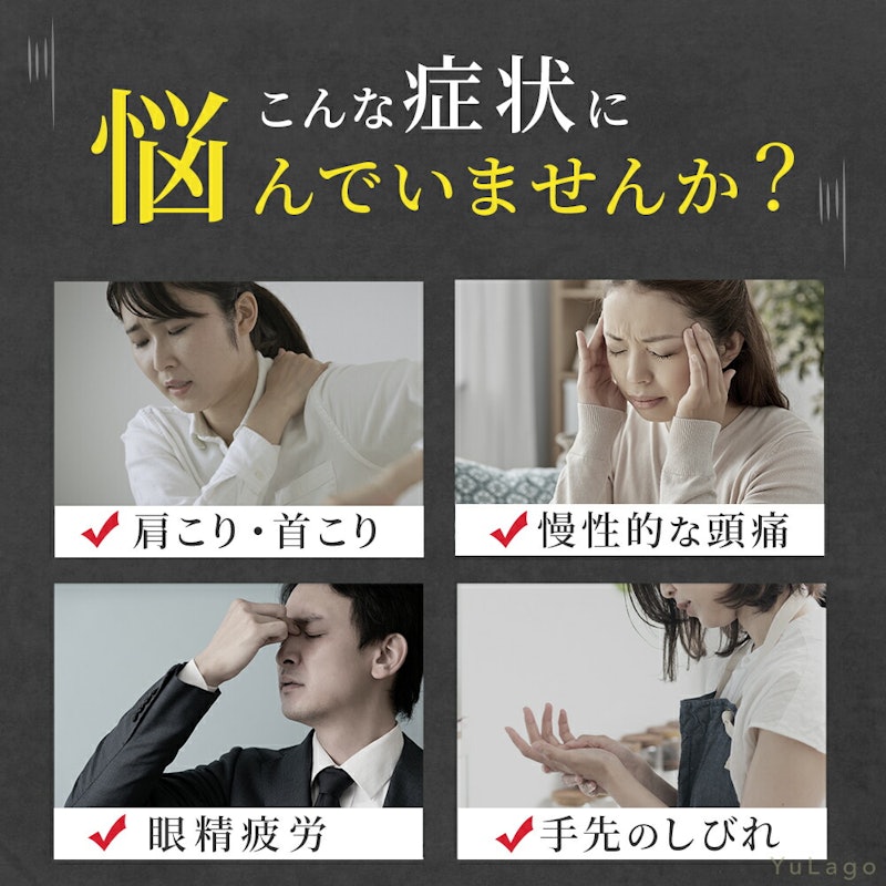 ネックピロー 2