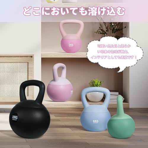ケトルベル 9