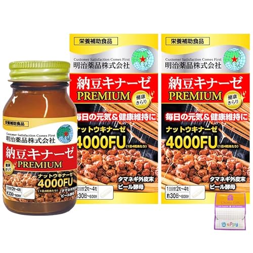 納豆キナーゼプレミアム 1