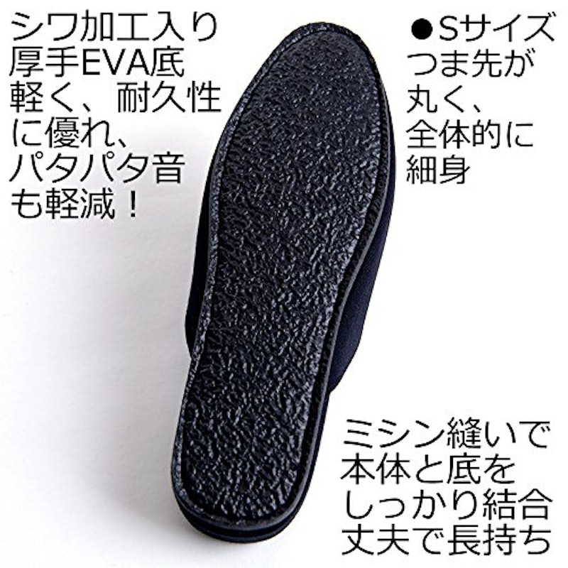 4cmヒールスリッパ 3