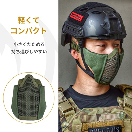曇らないフェイスガード 3