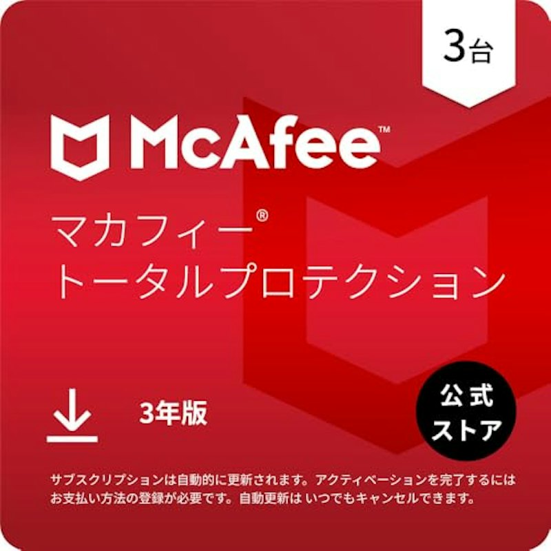 3年3台版 1