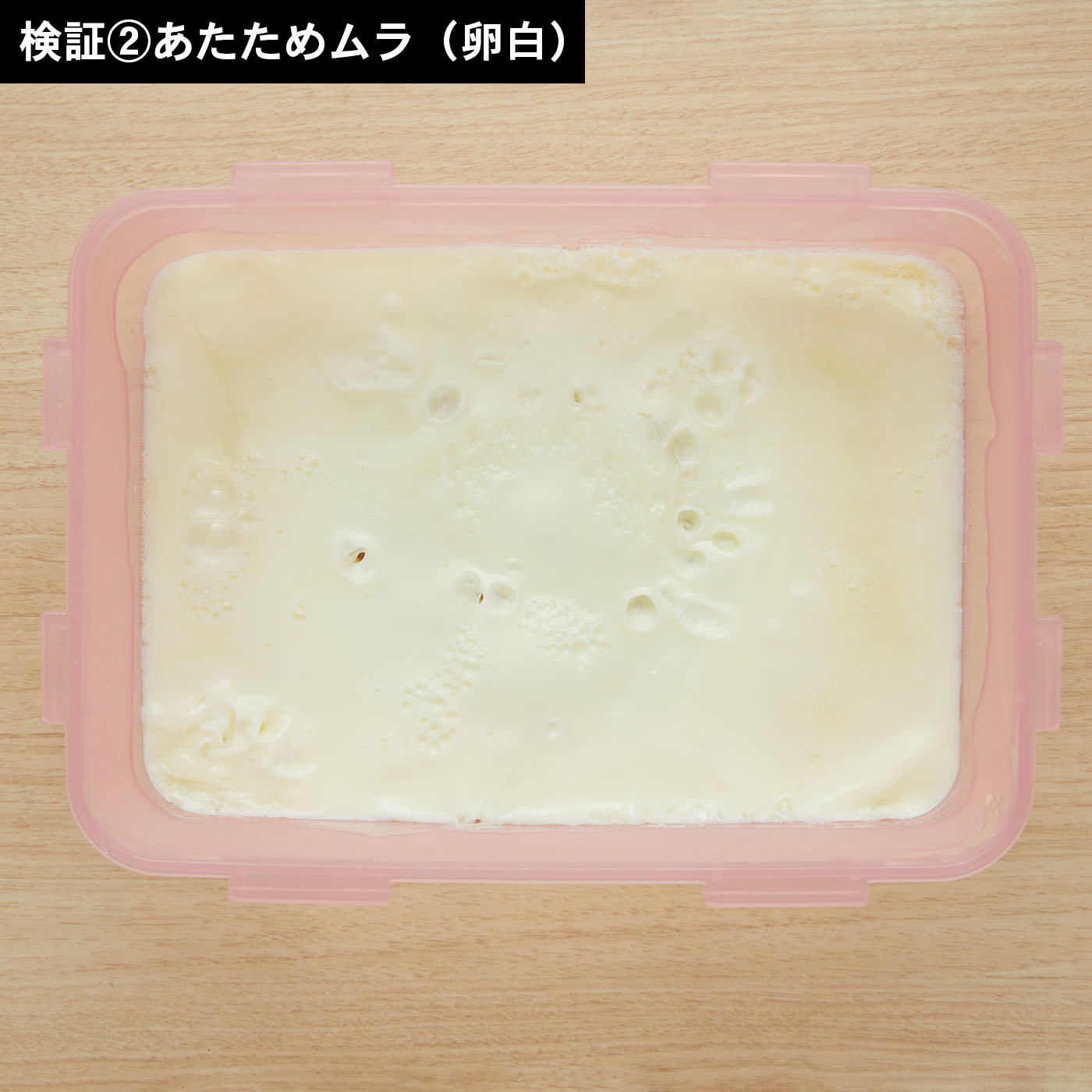 スチームオーブンレンジ 14