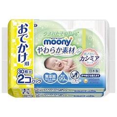 22年 お出かけ用ベビーおしりふきのおすすめ人気ランキング10選 Mybest 22年 お出かけ用ベビーおしりふきのおすすめ人気ランキング10選 Mybest