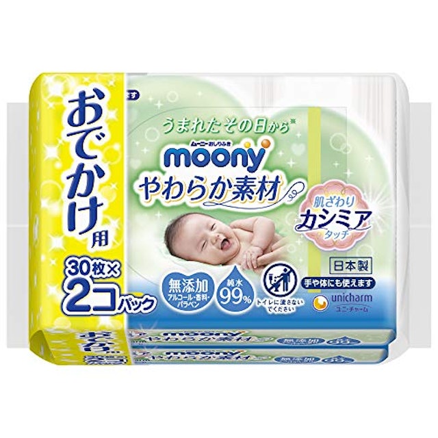 21年 お出かけ用おしりふきのおすすめ人気ランキング10選 Mybest 21年 お出かけ用おしりふきのおすすめ人気ランキング10選 Mybest