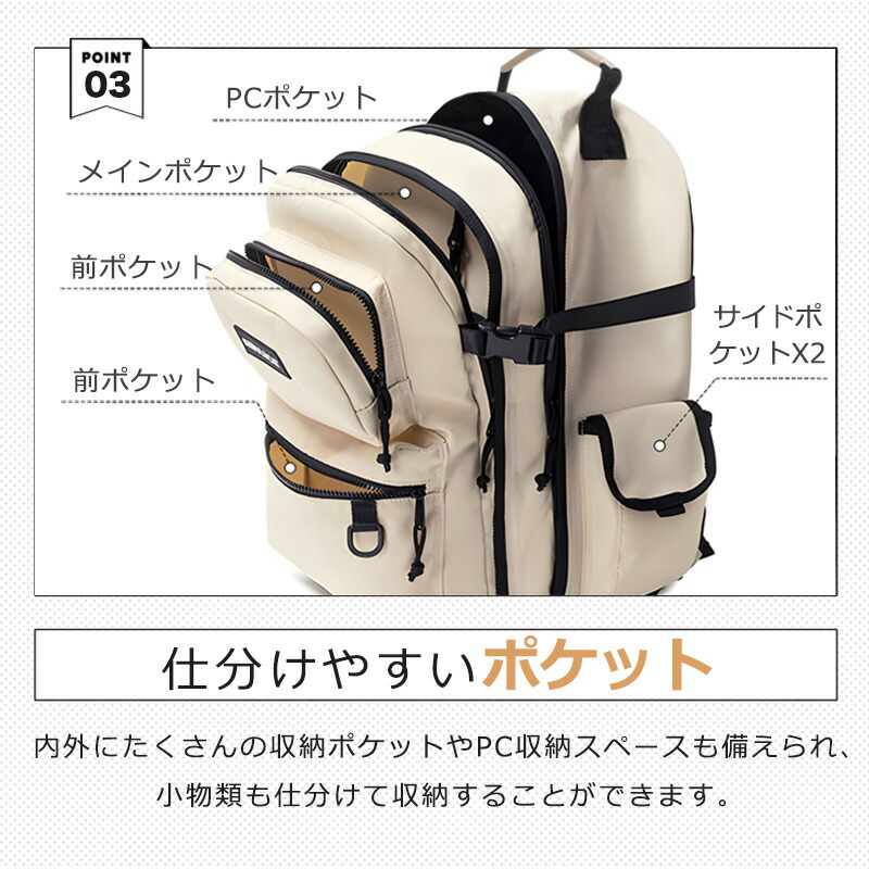 リュック 6