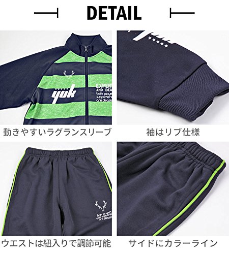 yuk ボーダージャージ セットアップ 6