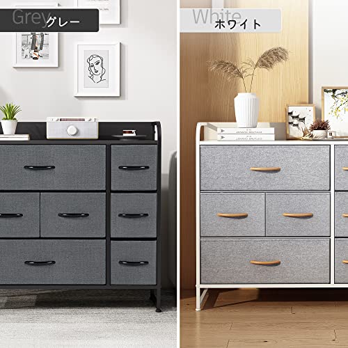 収納チェスト 4