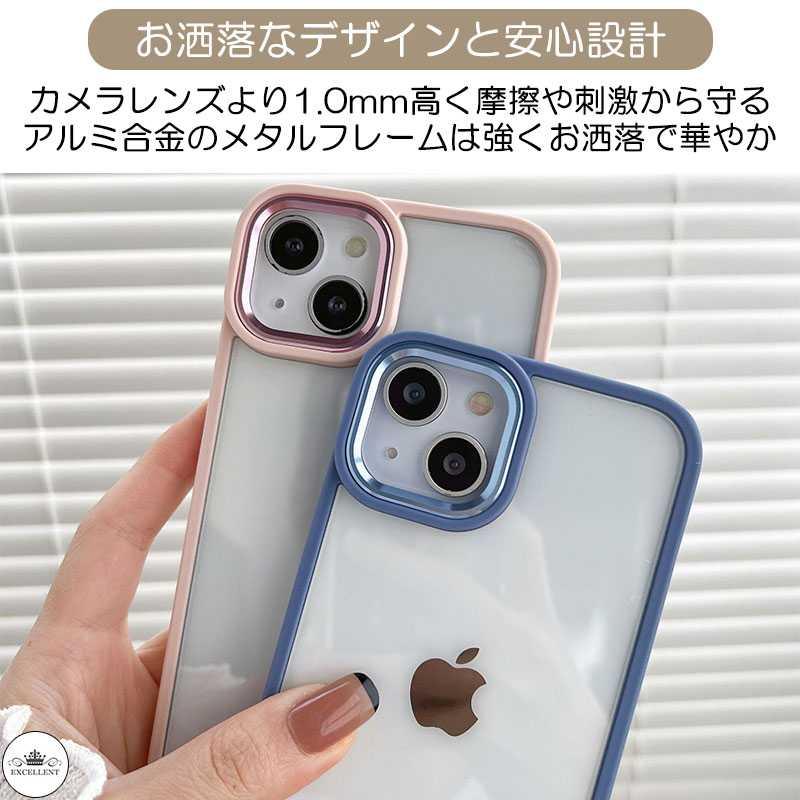 スマホケース 2