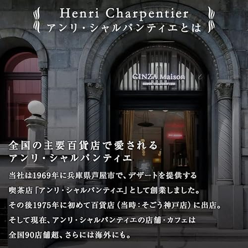 京・匠抹茶 フィナンシェ 3