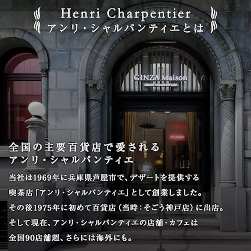 京・匠抹茶 フィナンシェ 3