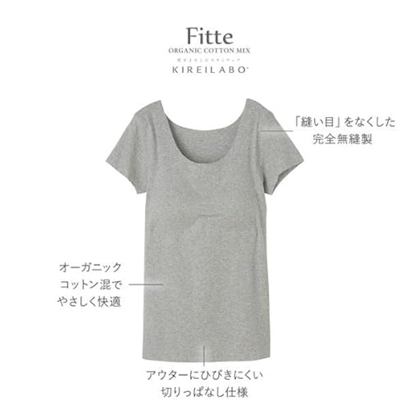 2分袖インナー カップ付 2