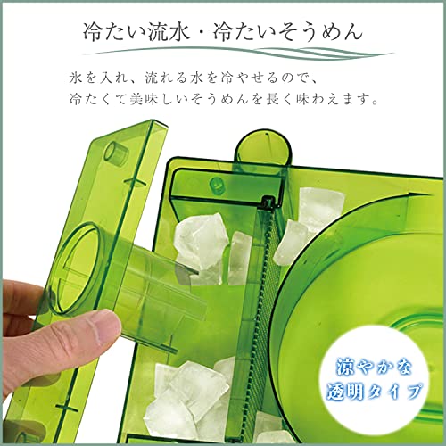 流しそうめん風流 至高の極 4
