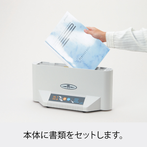 サーマバインダー TB-32 4