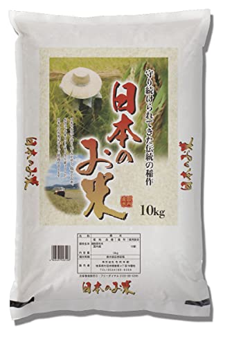 玄米