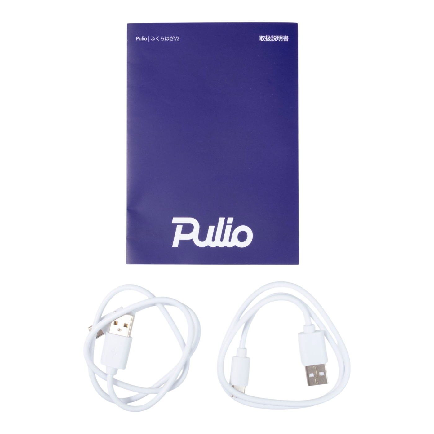 PULIO ふくらはぎマッサージャー V2 P004Sを検証レビュー！ふくらはぎマッサージ機の選び方も紹介 5