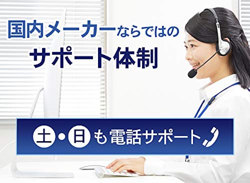 microSDメモリーカード 7