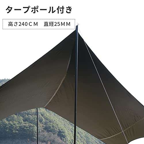 黒いタープのおすすめ人気ランキング | マイベスト